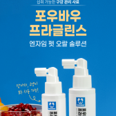 타이틀 이미지