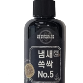 타이틀 이미지