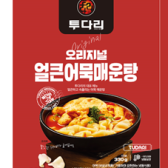 타이틀 이미지