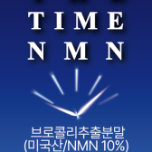 타이틀 이미지