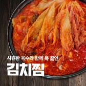 타이틀 이미지