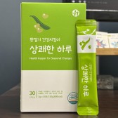 타이틀 이미지