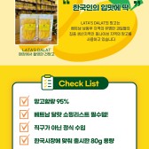 타이틀 이미지