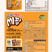 타이틀 이미지
