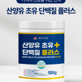 타이틀 이미지
