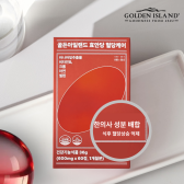 타이틀 이미지