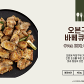 타이틀 이미지