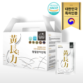 타이틀 이미지
