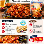 타이틀 이미지