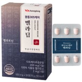 타이틀 이미지
