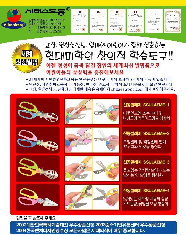 타이틀 이미지
