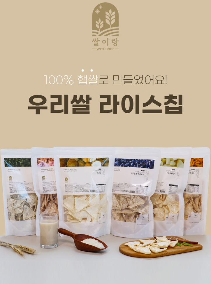 타이틀 이미지