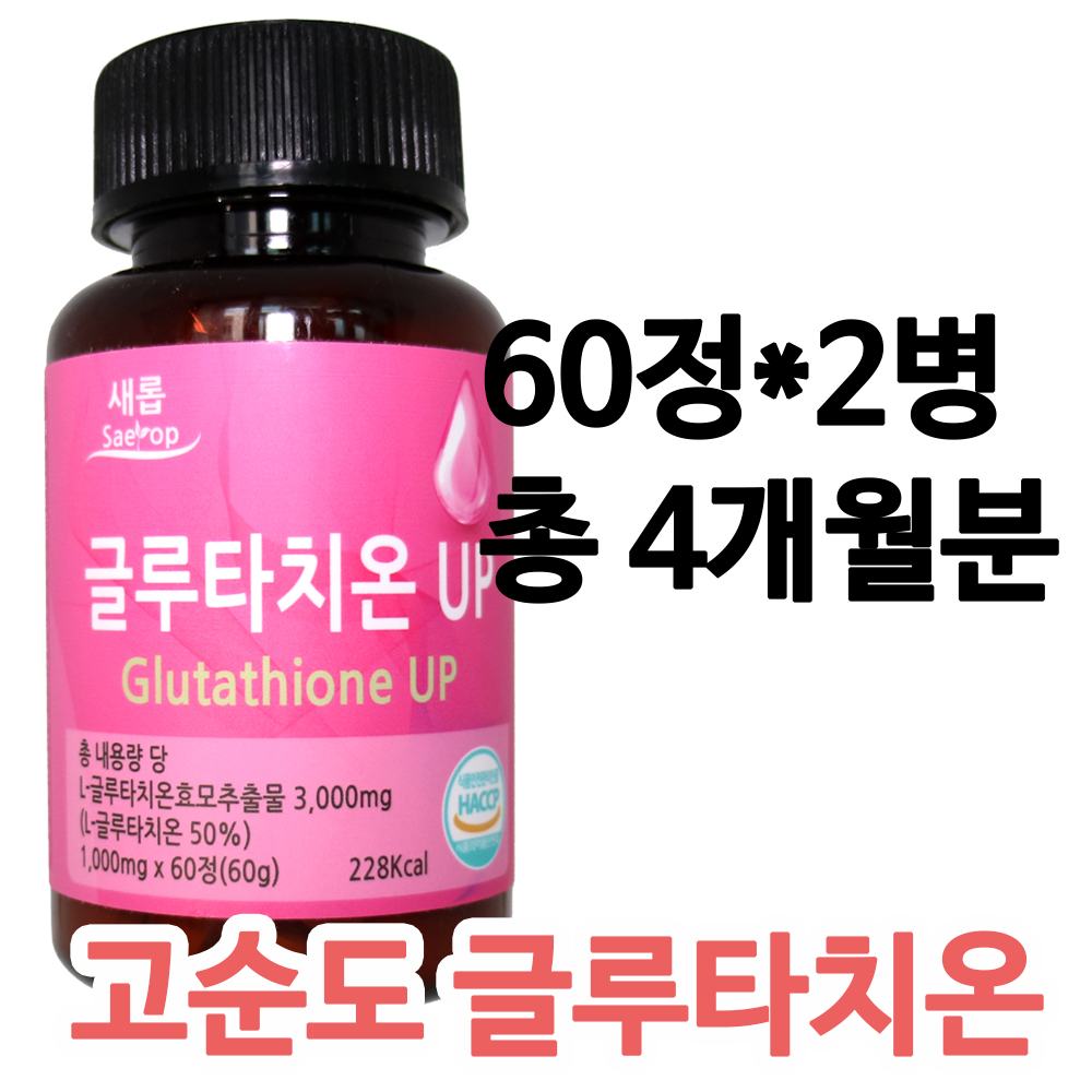 타이틀 이미지