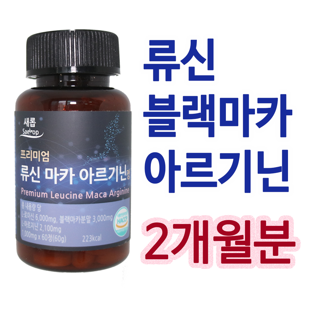 타이틀 이미지
