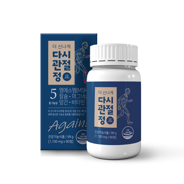 타이틀 이미지