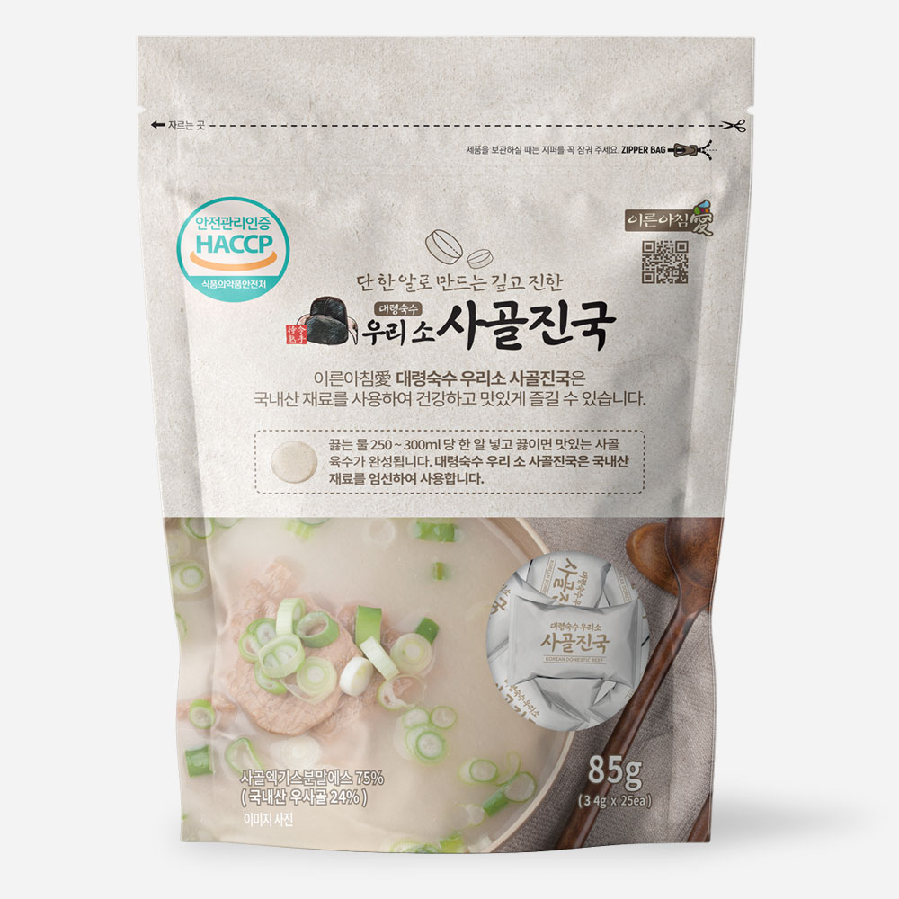 타이틀 이미지