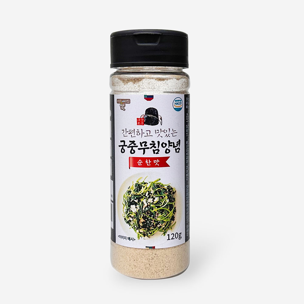 타이틀 이미지