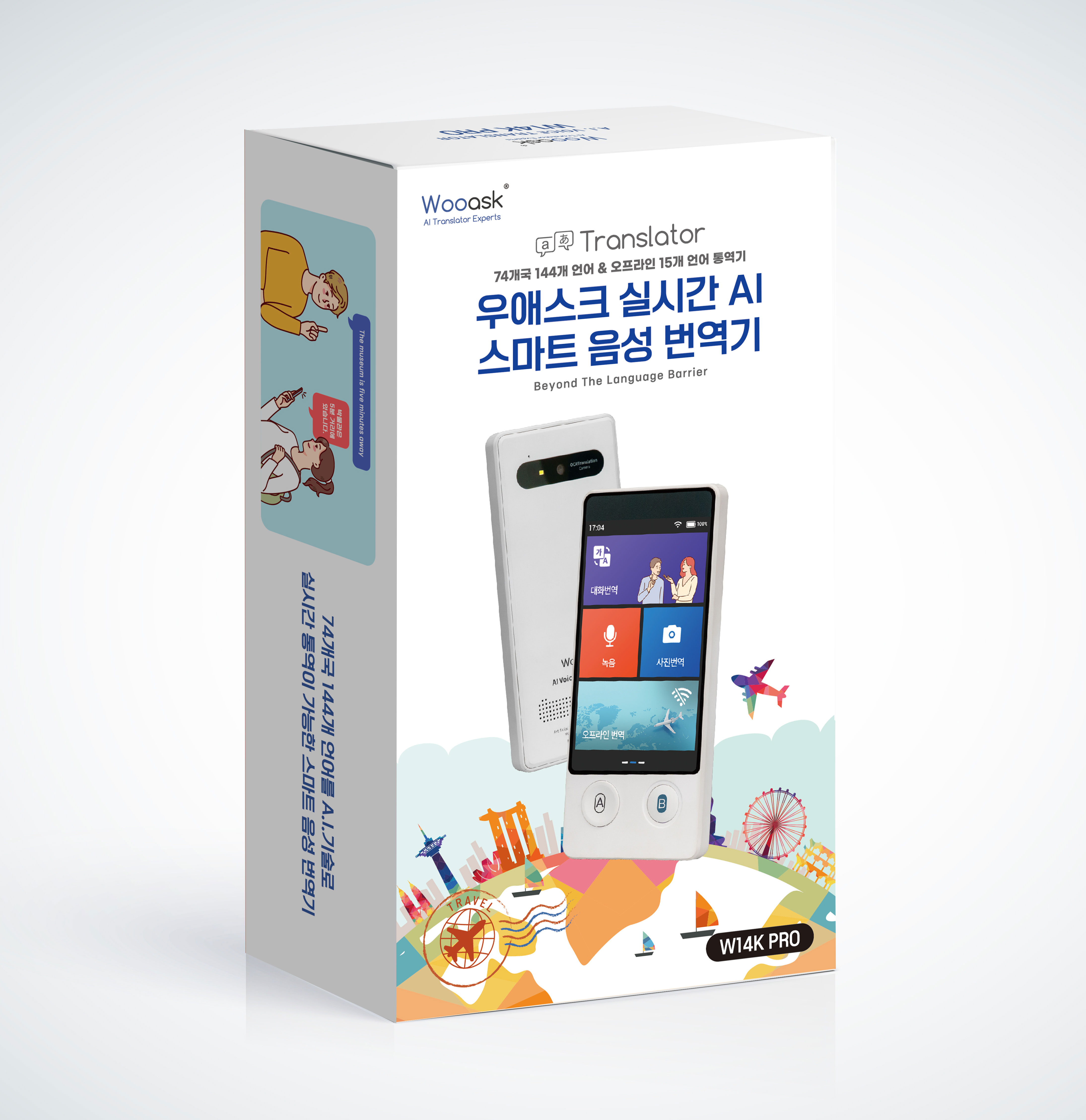 타이틀 이미지