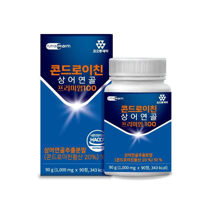 타이틀 이미지