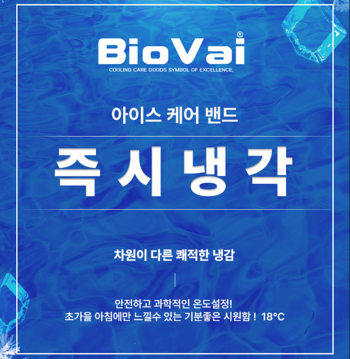 타이틀 이미지