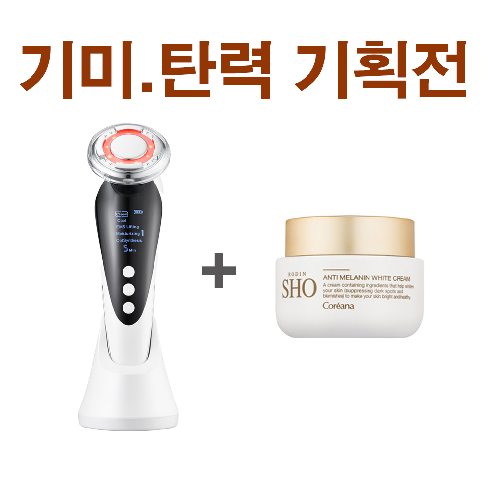 타이틀 이미지