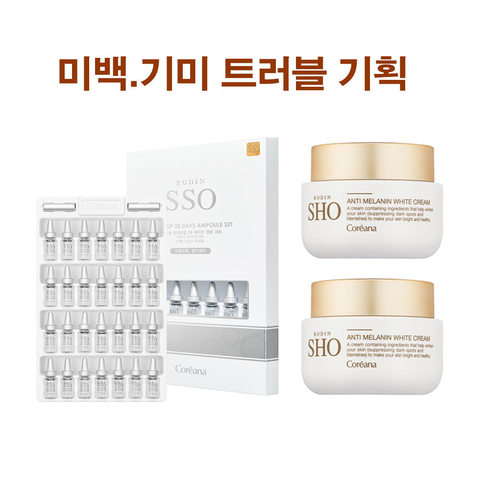 타이틀 이미지