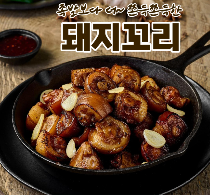 타이틀 이미지