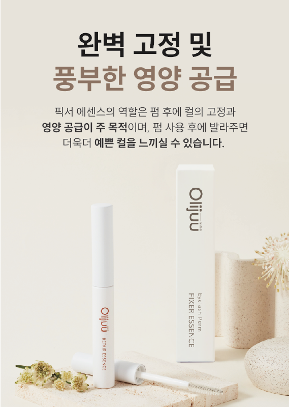 타이틀 이미지