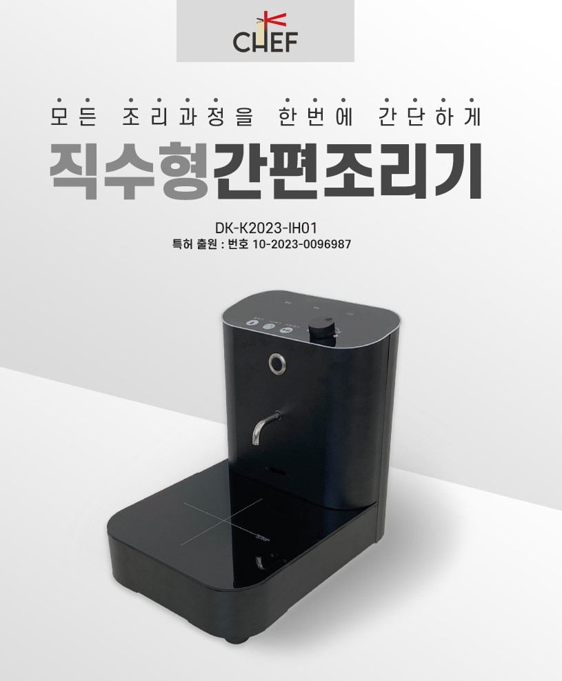 타이틀 이미지