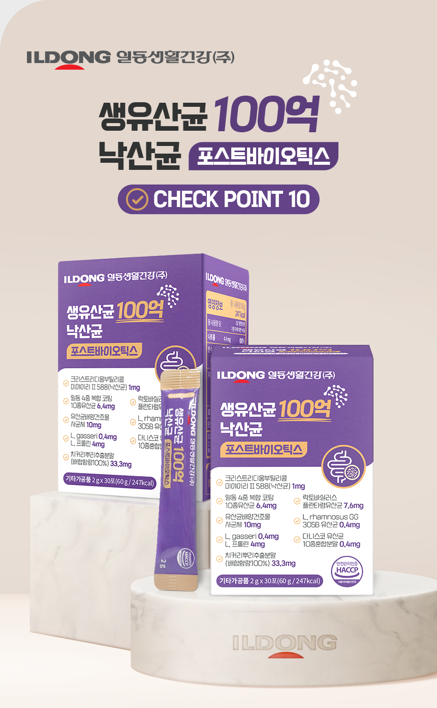 타이틀 이미지