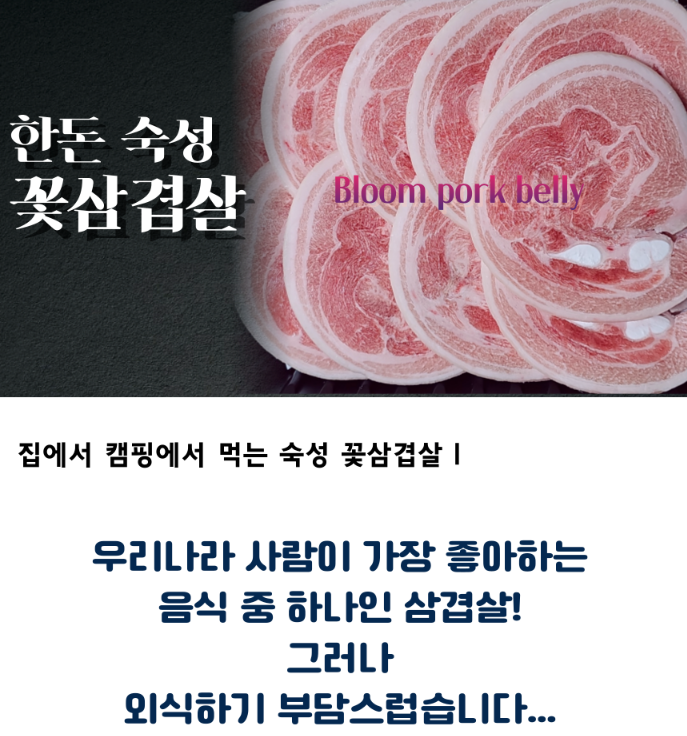 타이틀 이미지