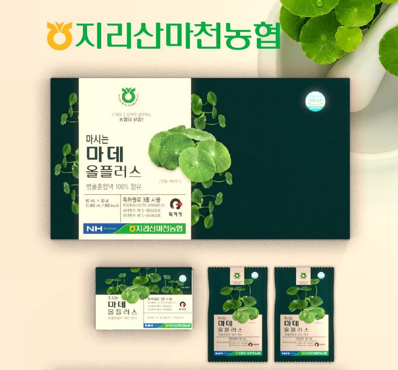 타이틀 이미지