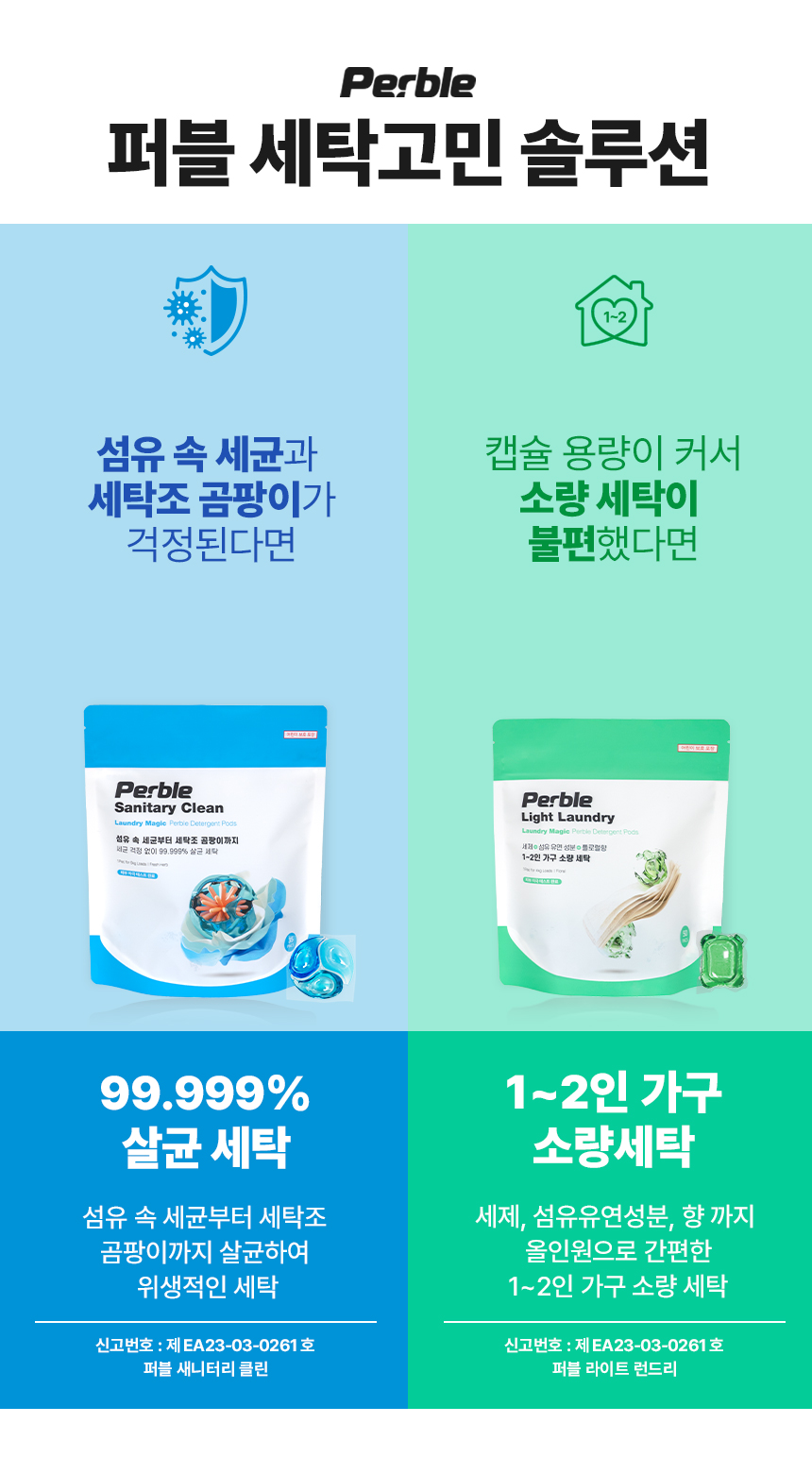 타이틀 이미지