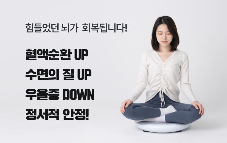 타이틀 이미지