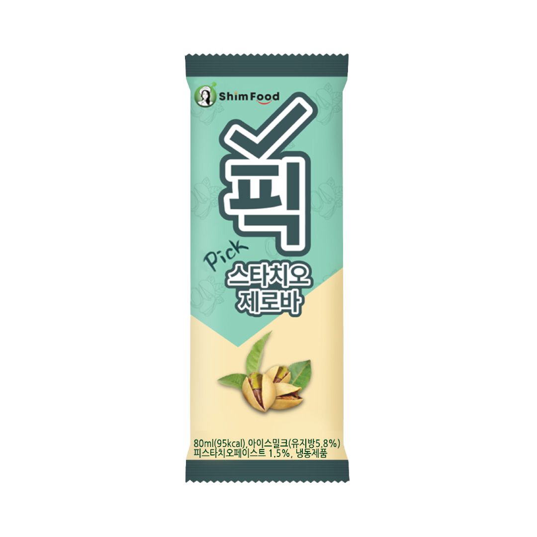 타이틀 이미지