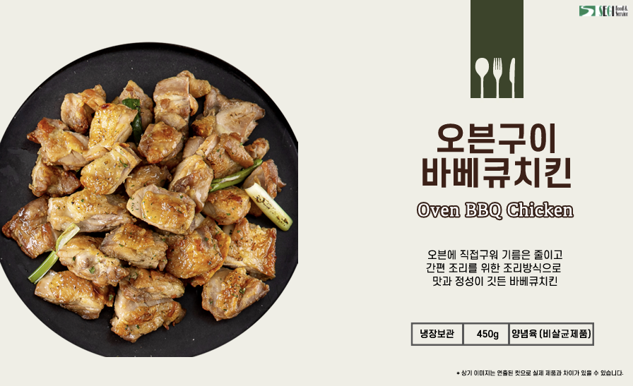 타이틀 이미지