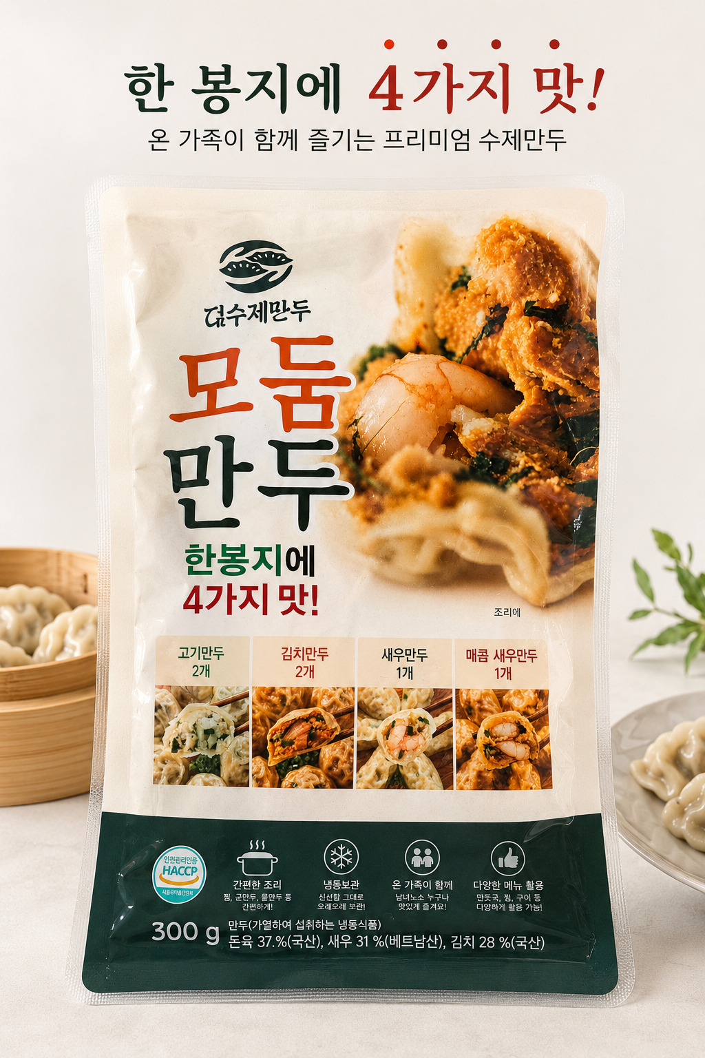 타이틀 이미지