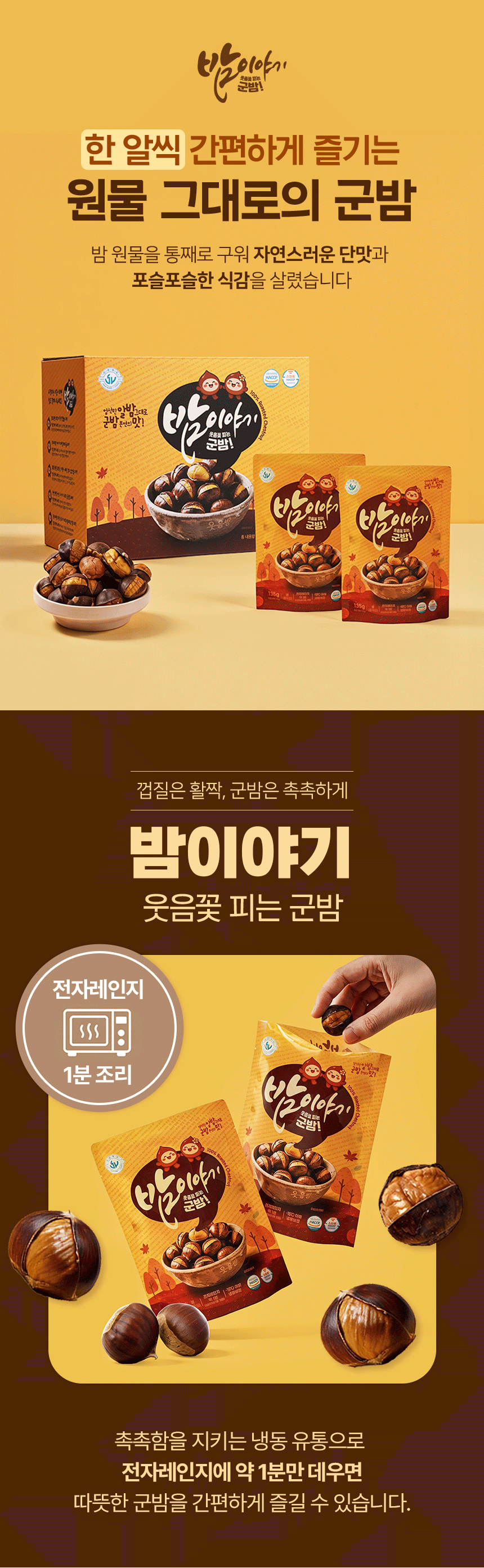 타이틀 이미지