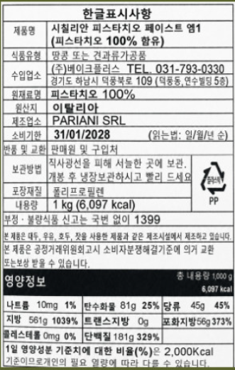타이틀 이미지