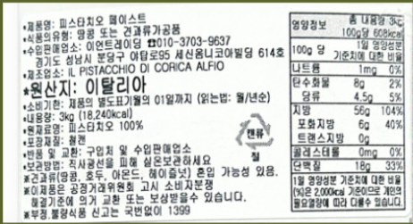 타이틀 이미지