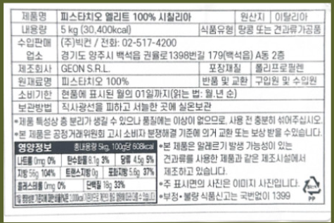타이틀 이미지
